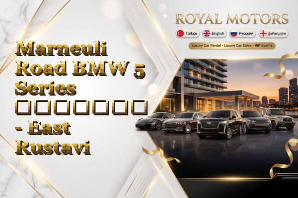 Marneuli Road BMW 5 Series გაყიდვა - East Rustavi