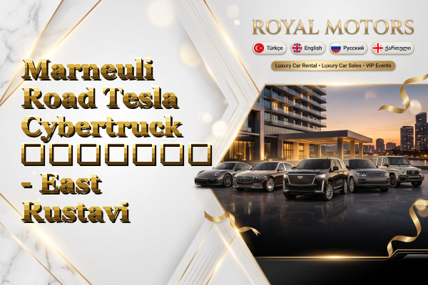 Marneuli Road Tesla Cybertruck გაყიდვა - East Rustavi