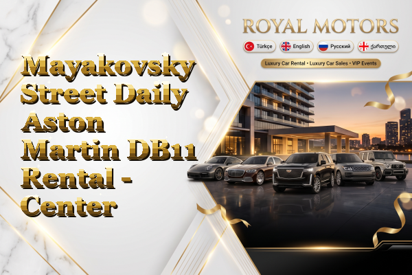 Mayakovsky Street Daily Aston Martin DB11 Rental - Center