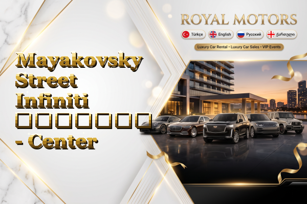 Mayakovsky Street Infiniti გაყიდვა - Center