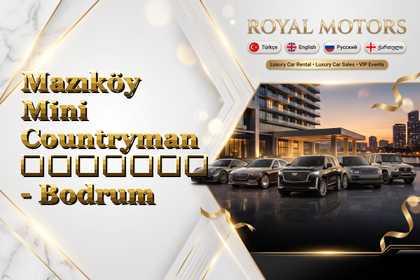 Mazıköy Mini Countryman გაყიდვა - Bodrum