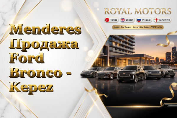 Menderes Продажа Ford Bronco - Kepez