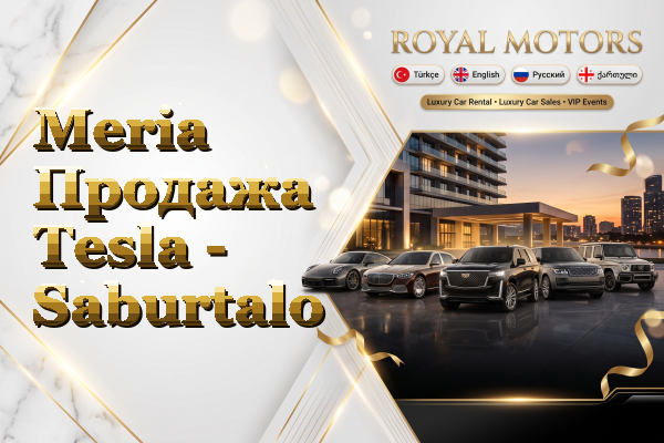 Meria Продажа Tesla - Saburtalo