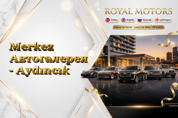 Merkez Автогалерея - Aydıncık