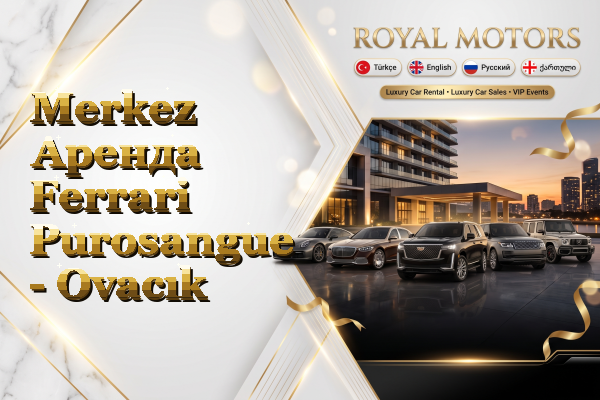 Merkez Аренда Ferrari Purosangue - Ovacık