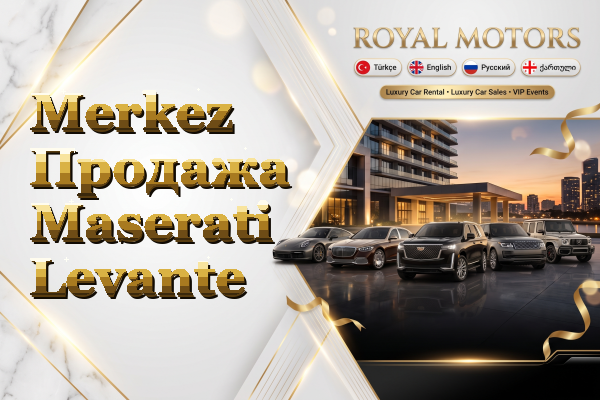 Merkez Продажа Maserati Levante