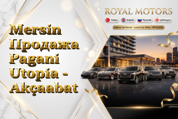 Mersin Продажа Pagani Utopia - Akçaabat