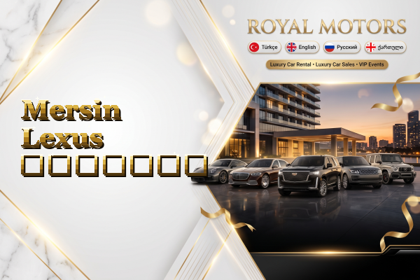 Mersin Lexus გაყიდვა