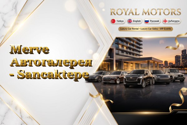 Merve Автогалерея - Sancaktepe