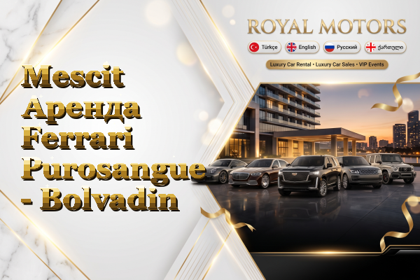 Mescit Аренда Ferrari Purosangue - Bolvadin