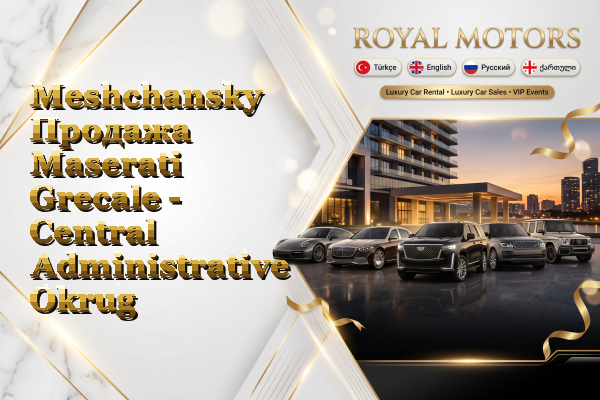 Meshchansky Продажа Maserati Grecale - Central Administrative Okrug