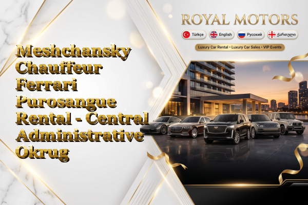 Meshchansky Chauffeur Ferrari Purosangue Rental - Central Administrative Okrug