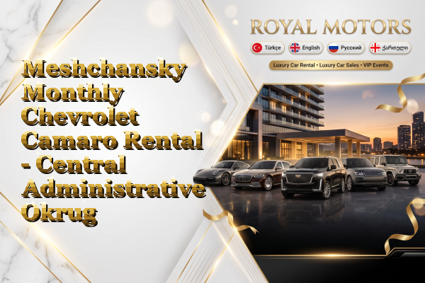 Meshchansky Monthly Chevrolet Camaro Rental - Central Administrative Okrug