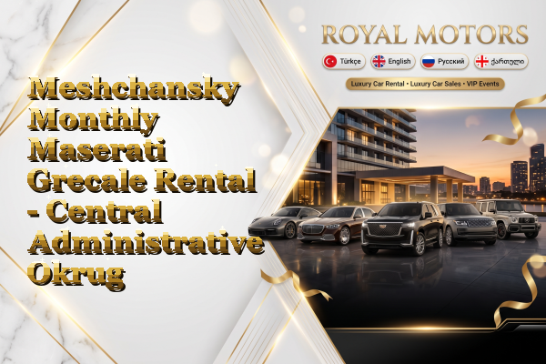 Meshchansky Monthly Maserati Grecale Rental - Central Administrative Okrug