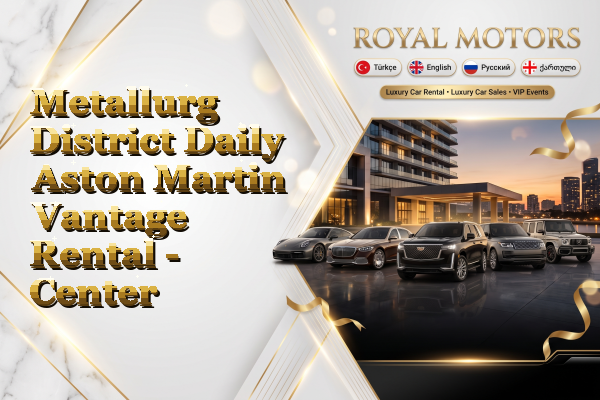 Metallurg District Daily Aston Martin Vantage Rental - Center