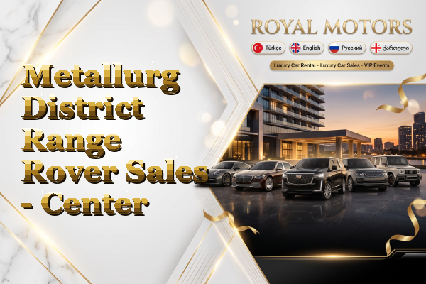 Metallurg District Range Rover Sales - Center