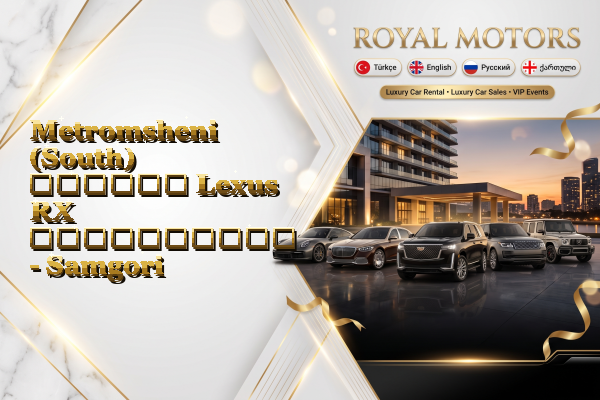 Metromsheni (South) თვიური Lexus RX გაქირავება - Samgori