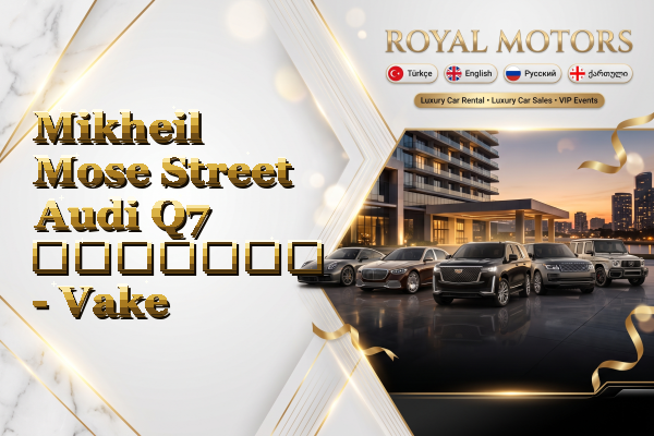 Mikheil Mose Street Audi Q7 გაყიდვა - Vake