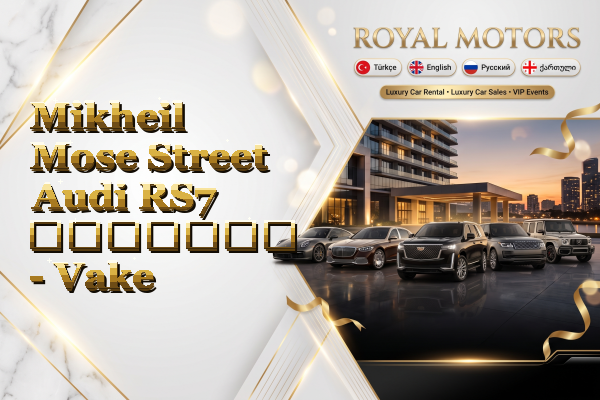 Mikheil Mose Street Audi RS7 გაყიდვა - Vake