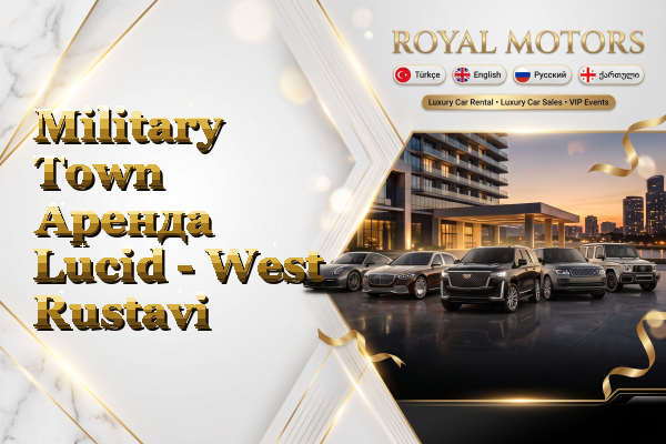 Military Town Аренда Lucid - West Rustavi