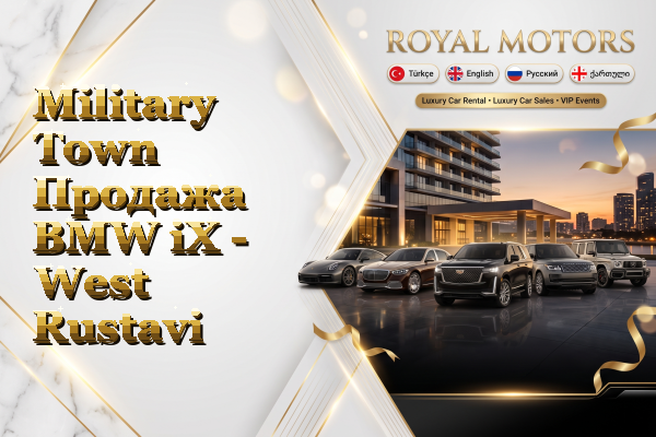 Military Town Продажа BMW iX - West Rustavi