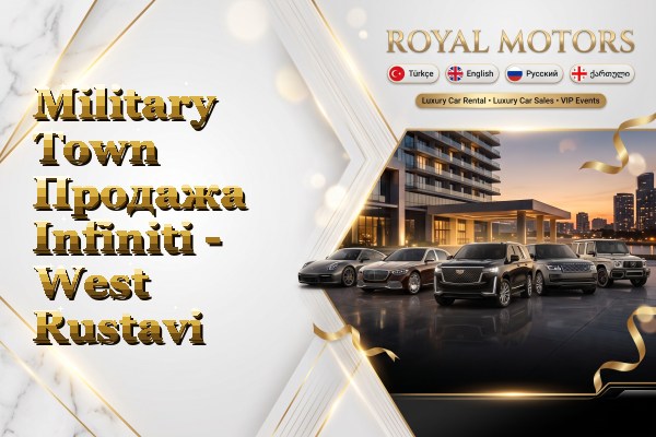 Military Town Продажа Infiniti - West Rustavi