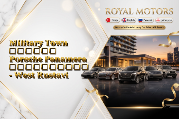 Military Town თვიური Porsche Panamera გაქირავება - West Rustavi