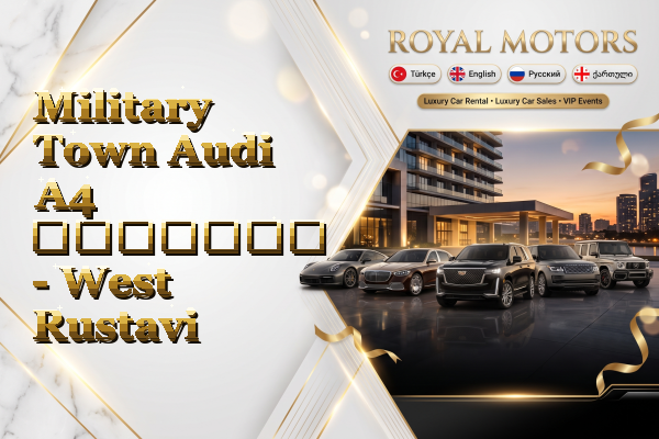 Military Town Audi A4 გაყიდვა - West Rustavi