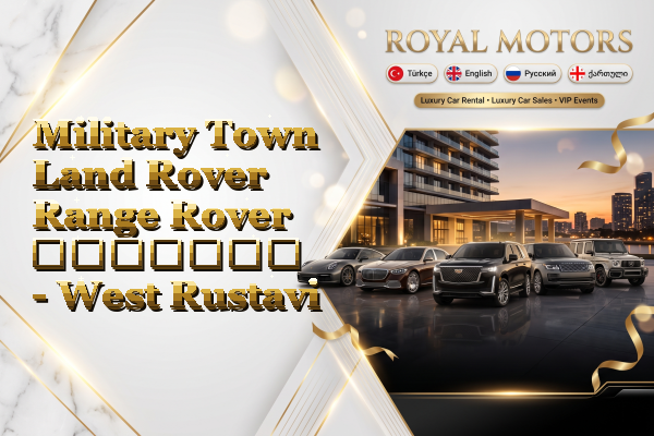 Military Town Land Rover Range Rover გაყიდვა - West Rustavi