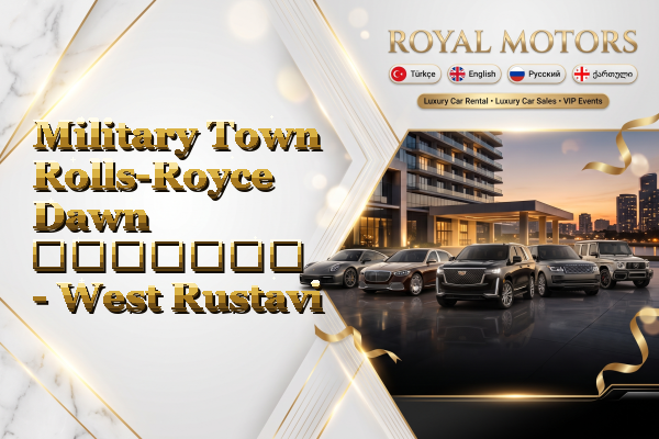 Military Town Rolls-Royce Dawn გაყიდვა - West Rustavi