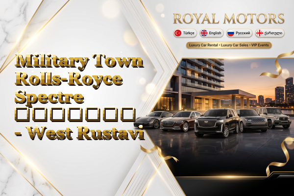 Military Town Rolls-Royce Spectre გაყიდვა - West Rustavi