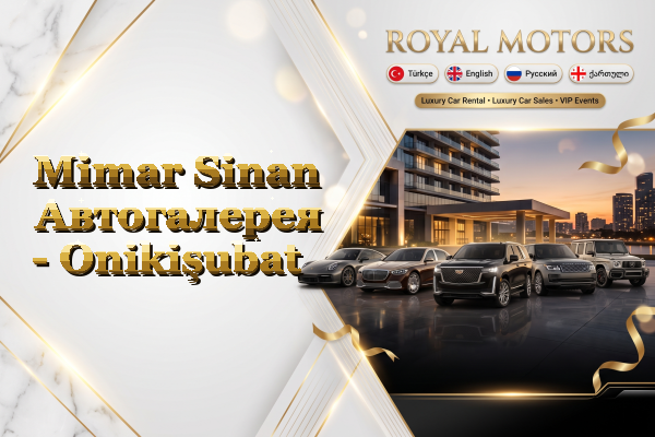 Mimar Sinan Автогалерея - Onikişubat