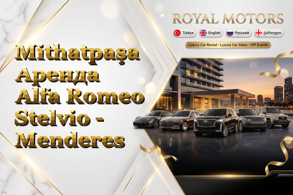 Mithatpaşa Аренда Alfa Romeo Stelvio - Menderes