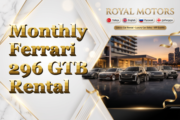 Monthly Ferrari 296 GTB Rental