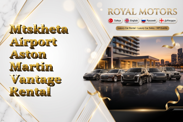 Mtskheta Airport Aston Martin Vantage Rental