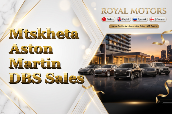 Mtskheta Aston Martin DBS Sales