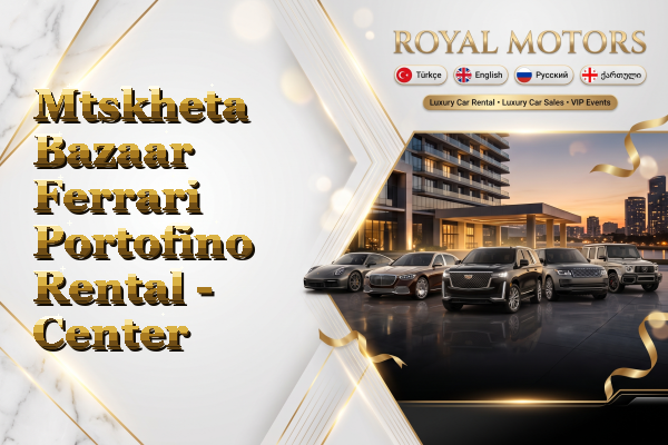 Mtskheta Bazaar Ferrari Portofino Rental - Center