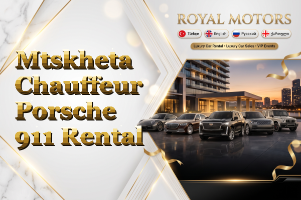 Mtskheta Chauffeur Porsche 911 Rental