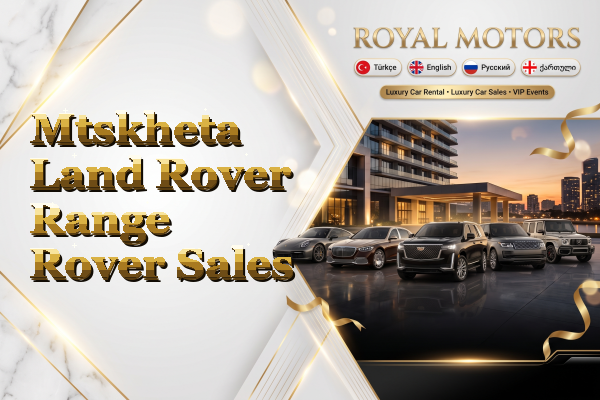 Mtskheta Land Rover Range Rover Sales