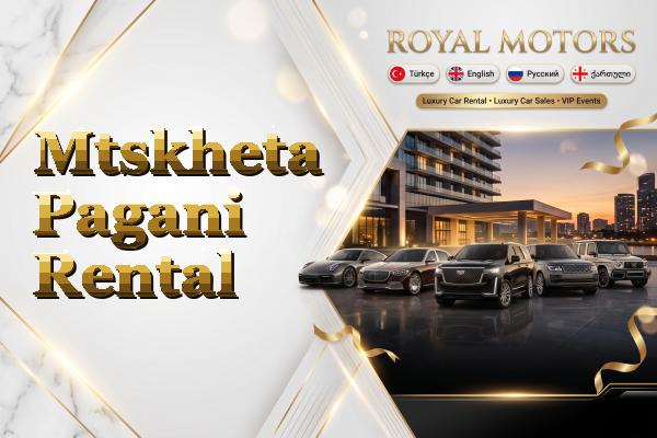 Mtskheta Pagani Rental