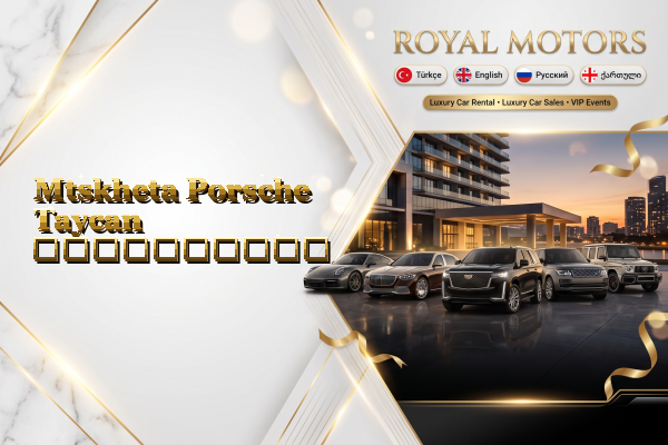 Mtskheta Porsche Taycan გაქირავება