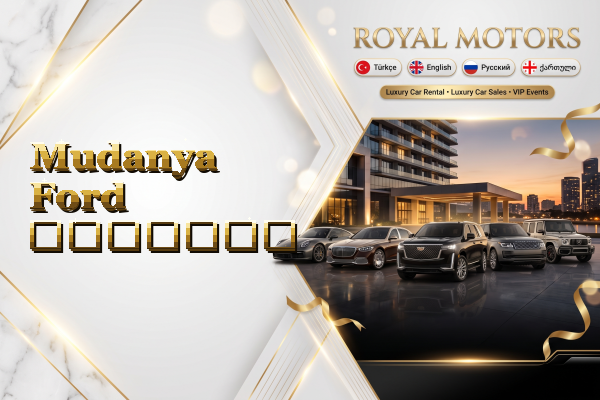 Mudanya Ford გაყიდვა