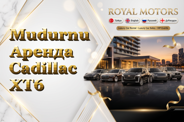 Mudurnu Аренда Cadillac XT6