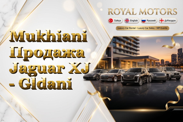 Mukhiani Продажа Jaguar XJ - Gldani