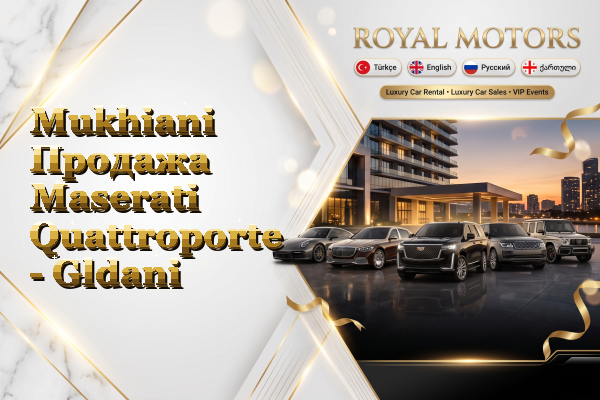 Mukhiani Продажа Maserati Quattroporte - Gldani