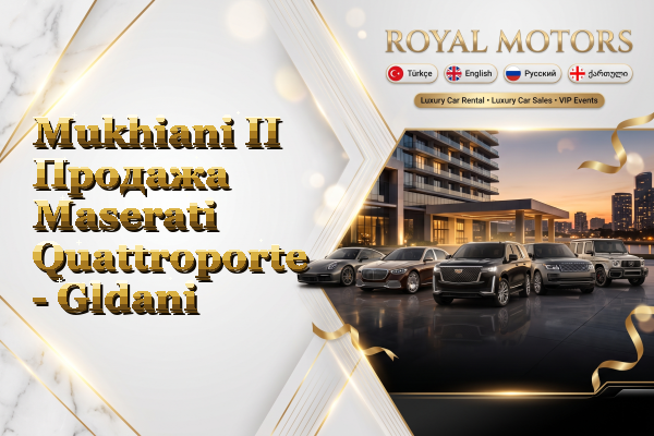Mukhiani II Продажа Maserati Quattroporte - Gldani