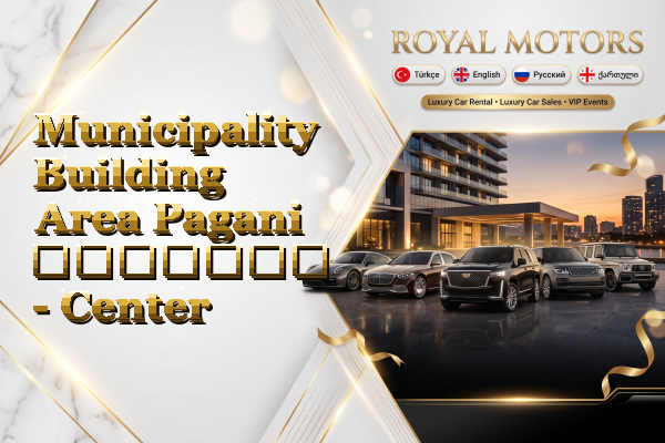 Municipality Building Area Pagani გაყიდვა - Center