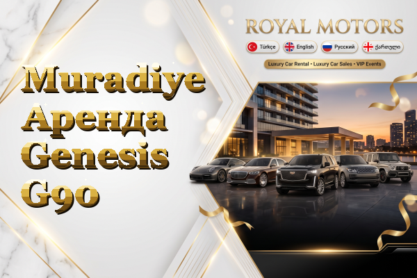 Muradiye Аренда Genesis G90