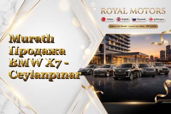 Muratlı Продажа BMW X7 - Ceylanpınar