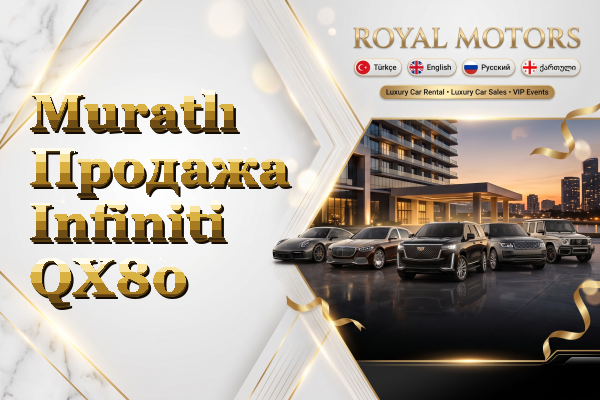 Muratlı Продажа Infiniti QX80